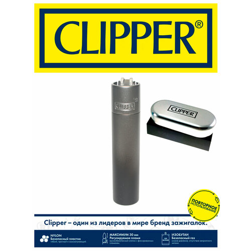     CLIPPER, , - ,      -     -,    