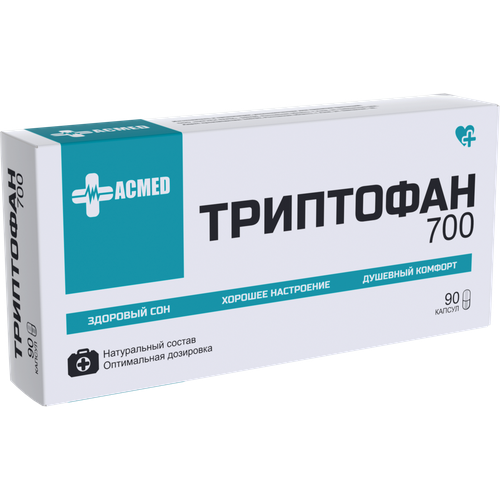    700 , L-Tryptophan. 90 , , , ,  , , ,  , , , , , , , , ,  ,  ACMED   -     -,    