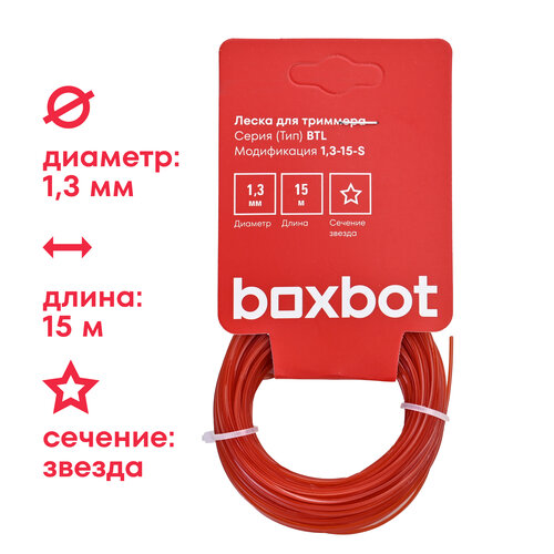   ,  1,3 ,  15 , , Boxbot  BTL-1,3-15-S,  