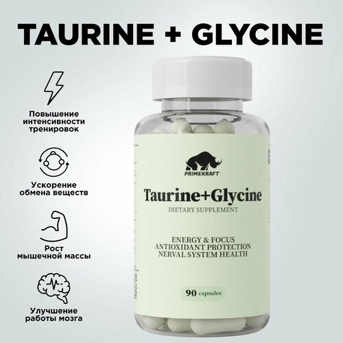     PRIMEKRAFT  +  (Taurine + Glycine) 90  / 900  /       -     -,    