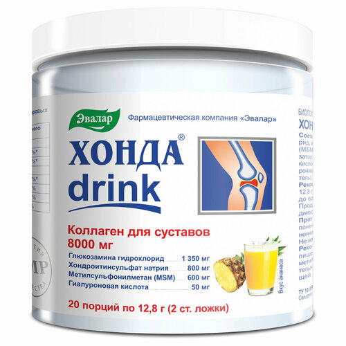    drink,  256       -     -,    