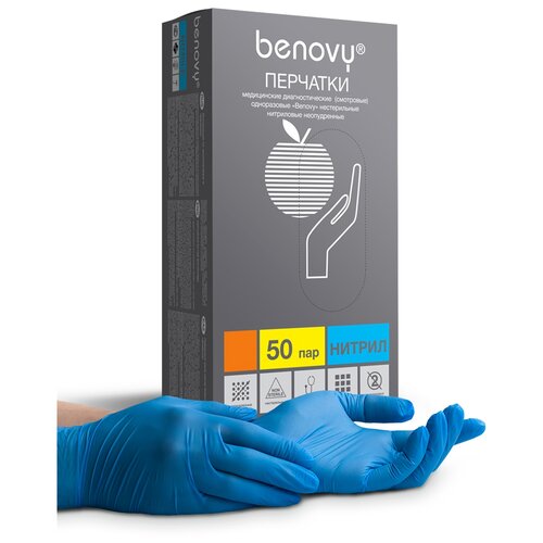     Benovy Nitrile Multicolor   , 50 , : XS, : , 1 .   -     -,    