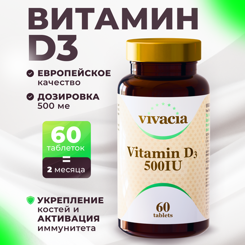    D3 500 Vivacia 60    -     -,    