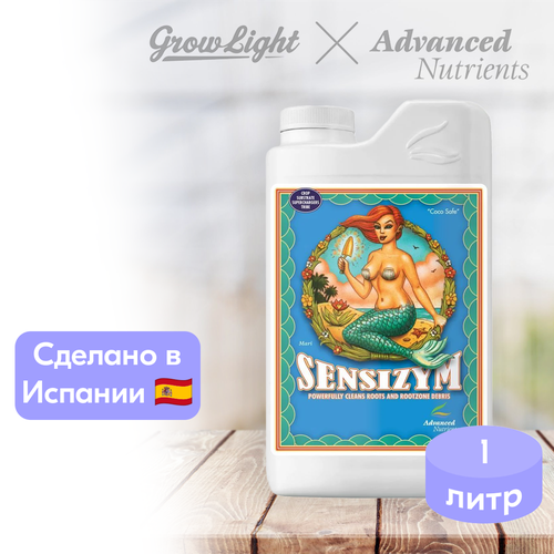    Advanced Nutrients Sensizym, 1    -     -,    