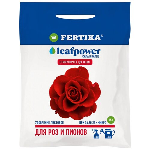    FERTIKA Leaf Power    , 15 , 1 .   -     -,    