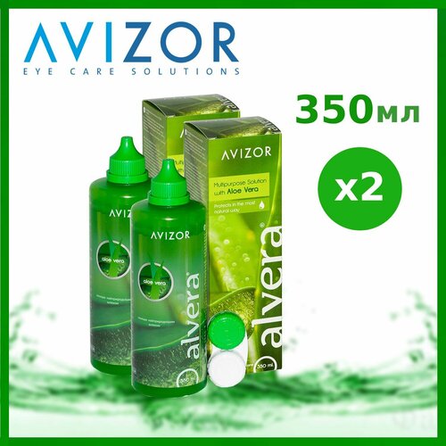    Avizor Alvera, 350  2,        -     -,    