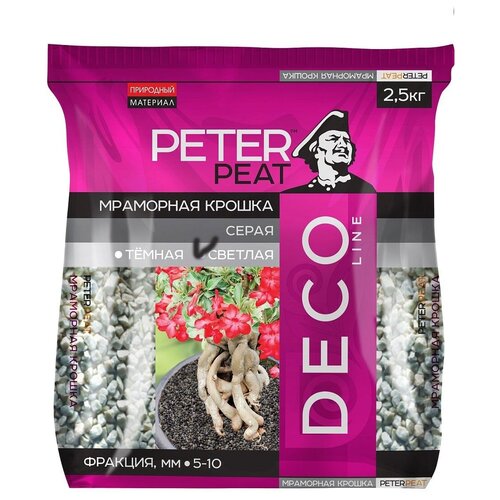     Peter Peat Deco Line  5-10 , 2.5    -     -,    