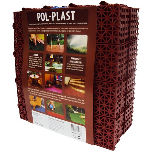     Pol-Plast 3030 ,    -     -,    