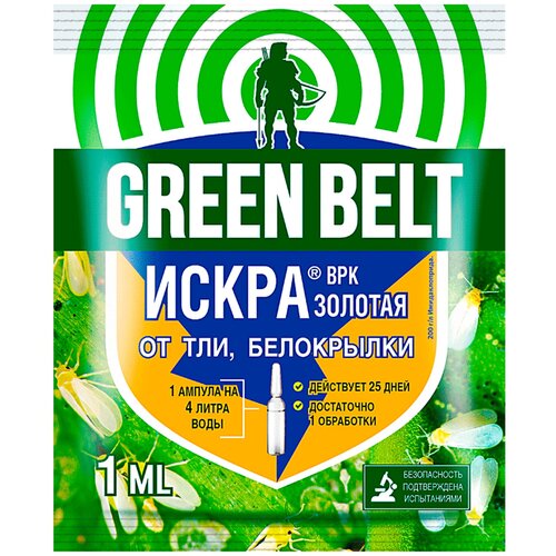   Green Belt       , 1 , 1    -     -,    