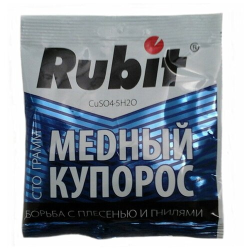   Rubit      , 100 , 100    -     -,    