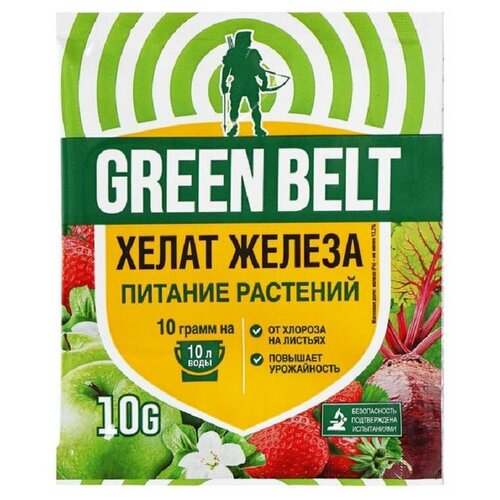    Green Belt  , 10 , 1 .   -     -,    