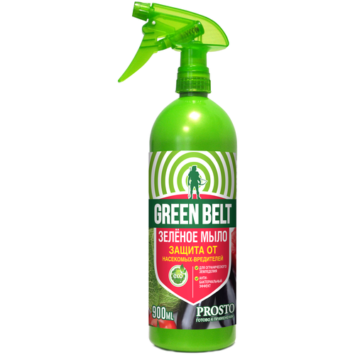   Green Belt     -  , 900 , 1023    -     -,    