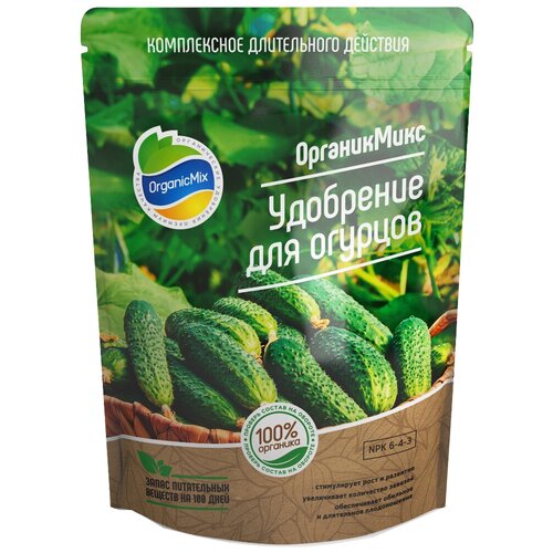    Organic Mix  , 0.85 , 0.85 , 1 .   -     -,    