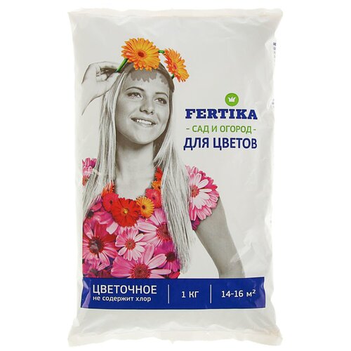    FERTIKA , 1000 , 1 .   -     -,    