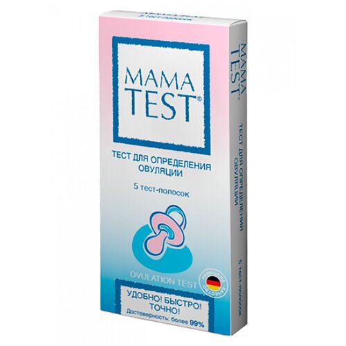      , 5 ., Mama Test   -     -,    