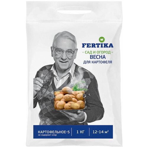    FERTIKA -5, 1 , 1000 , 1 .   -     -,    