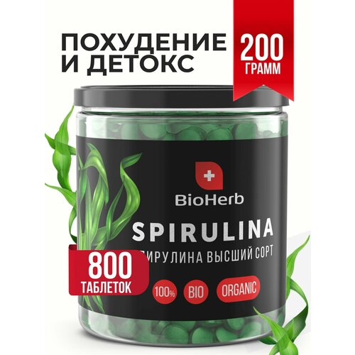   BioHerb   ,  , 100% , 200  (800 )   -     -,    