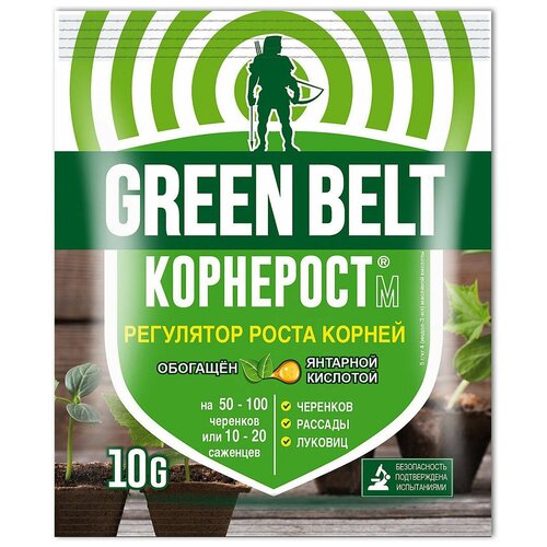    Green Belt  , 10 , 1 .   -     -,    