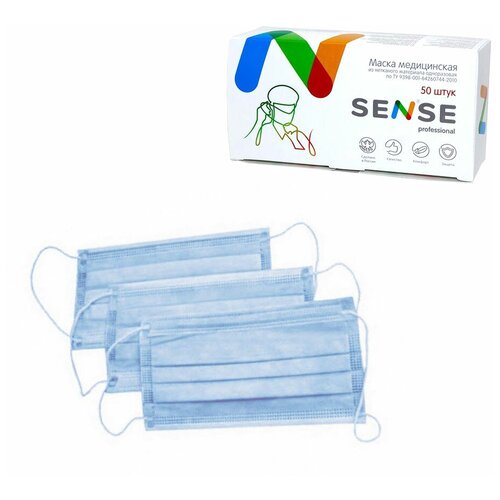     SENSE Professional  , 50 .,    -     -,    