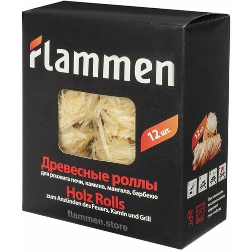      Flammen (12 )   -     -,    