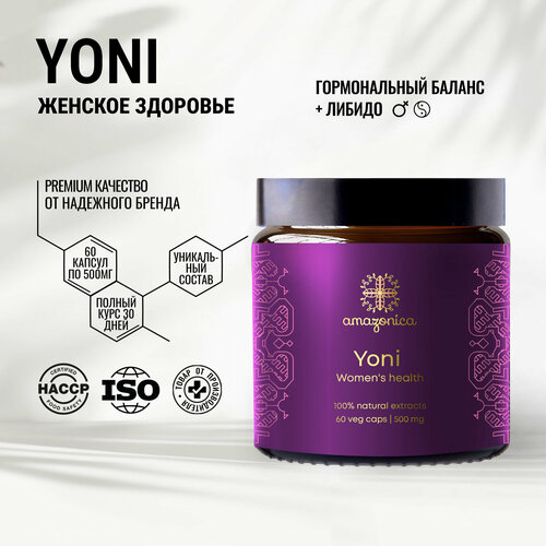   Yoni   60  500  Amazonica.             .    , , . .   -     -,    