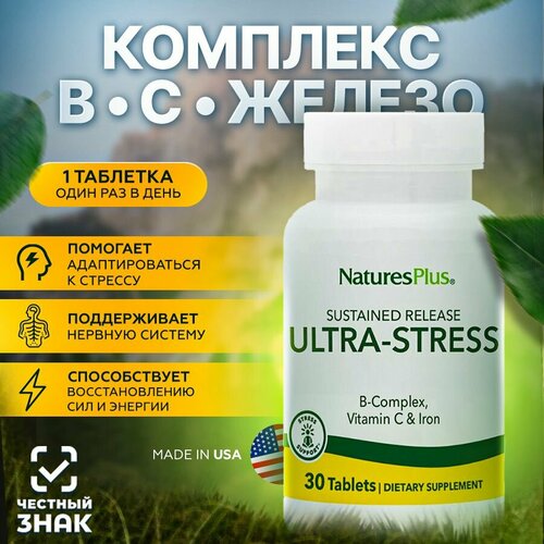   Natures Plus - - (Ultra-Stress B-Complex), 30    -     -,    