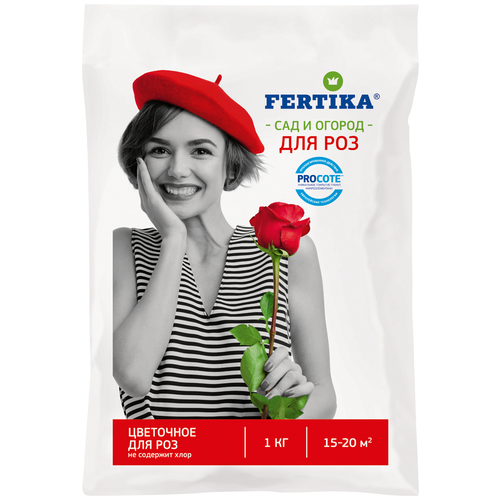    FERTIKA   , 1 , 1000 , 1 .   -     -,    