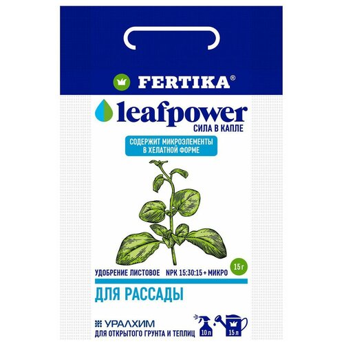    FERTIKA Leaf Power    , 0.015 , 15 , 1 .   -     -,    