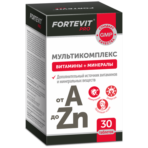   Fortevit Pro -      ., 10 , 10 , 30 .   -     -,    