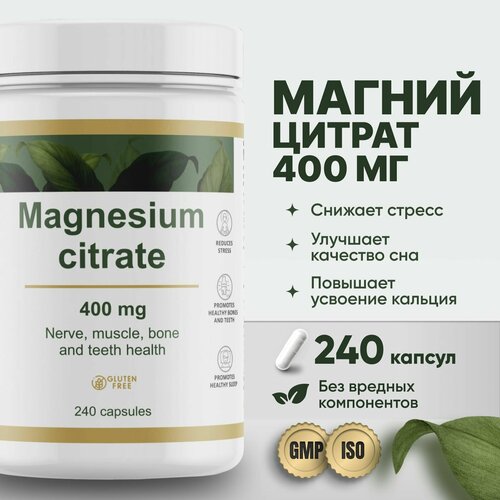     RESTARTBIO 240    ,  ,  Magnesium citrate chelate   -     -,    