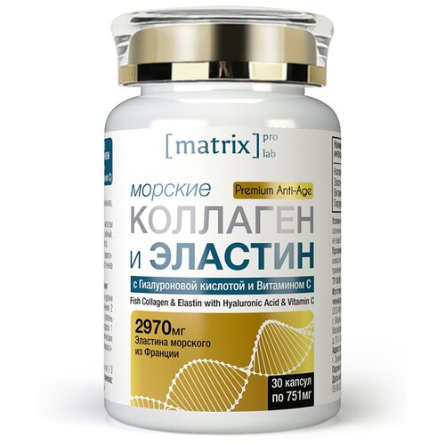       +     , 30 , 2970 , Matrix Lab Pro   -     -,    