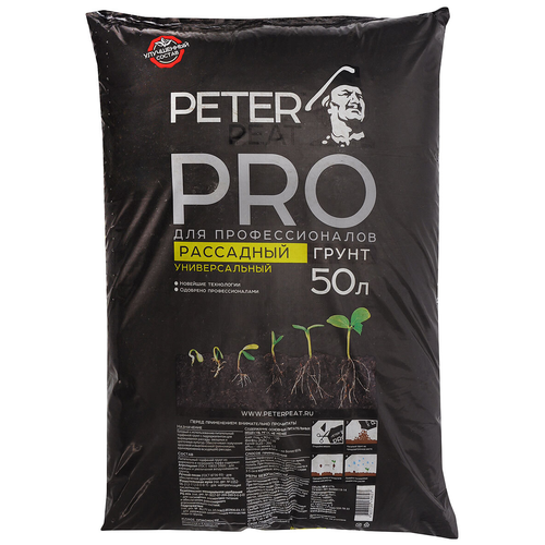    PETER PEAT  Pro  , 50 , 20    -     -,    