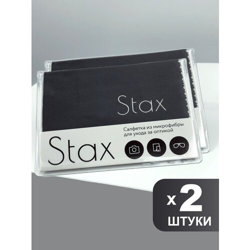        Stax, -, 1518, 2   -     -,    