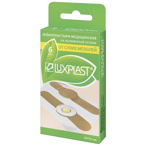   LUXPLAST    , 6 .    -     -,    