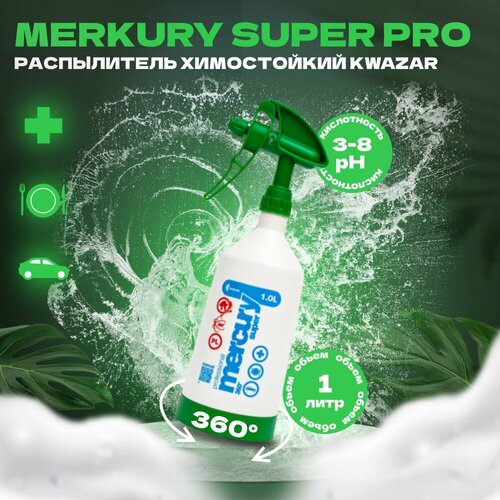   MERKURY SUPER PRO   Kwazar, 1   -     -,    