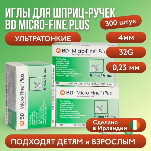     - BD Micro-Fine Plus, 4  (32G), 300  (3  100)   -     -,    