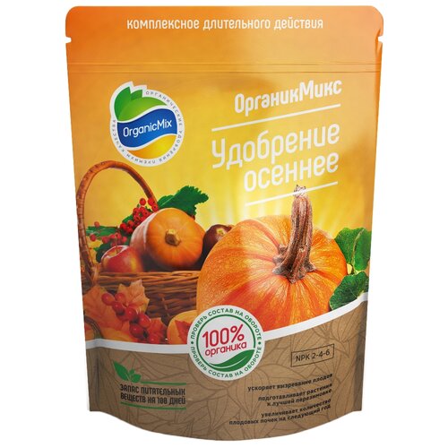    Organic Mix , 850 , 1 .   -     -,    