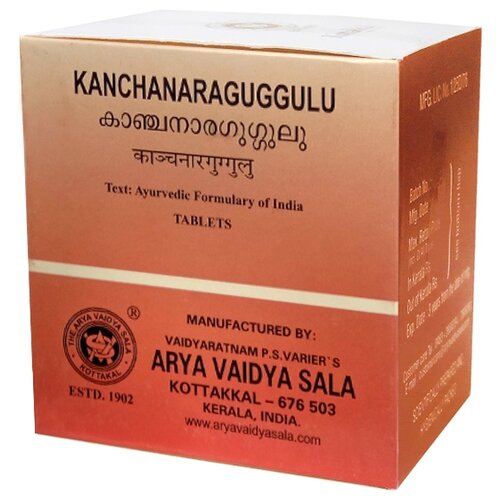    Kottakkal Ayurveda Kanchanara Guggul, 100 , 100 , 100 .   -     -,    