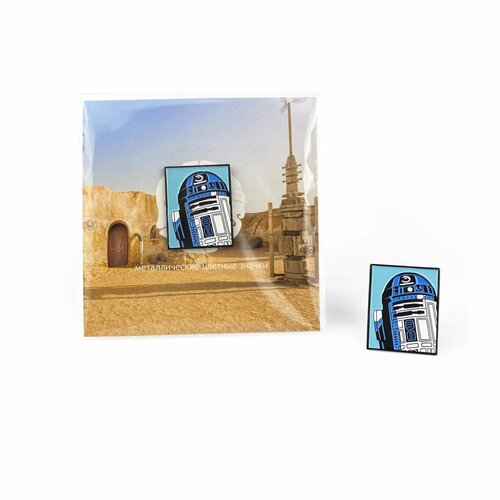     / Little Pins / R2D2 /  /  /  /   -     -,    