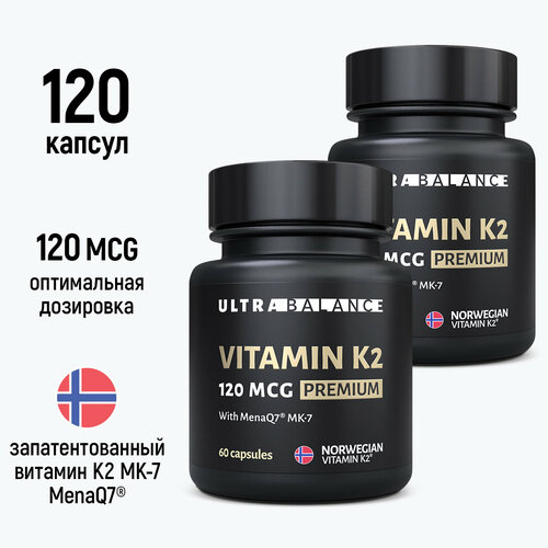    2 -7, -7 120 . Vitamin k2 mk7 120mcg, 120    -     -,    