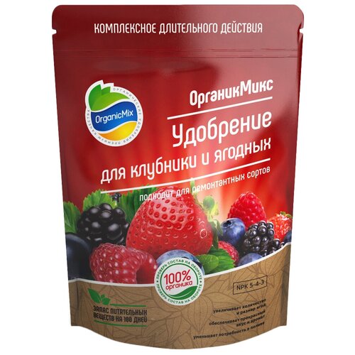    Organic Mix    , 0.2 , 200 , 1 .   -     -,    