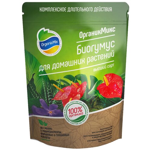    Organic Mix , 1.5 , 985 , 1 .   -     -,    