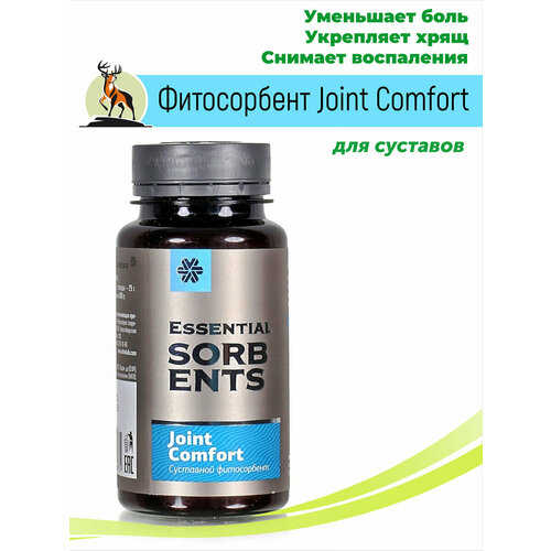   Joint Comfort    80.   -     -,    