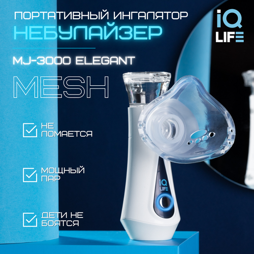      IQ life MJ-3000 Elegant        -     -,    