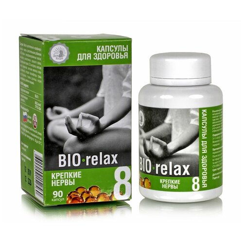      Bio-relax  , 90 .   -     -,    