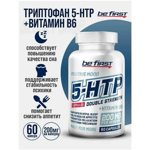   BF  5-HTP 200  + B6 DOUBLE STRENGTH , 60    -     -,    