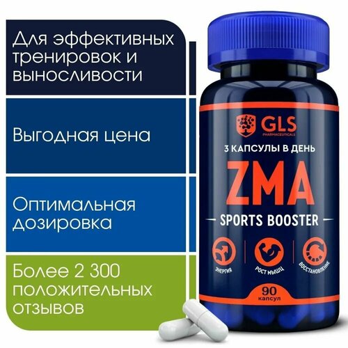   ZMA /     /         ,    , 90    -     -,    