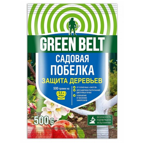   Green Belt  , 500 , 500    -     -,    