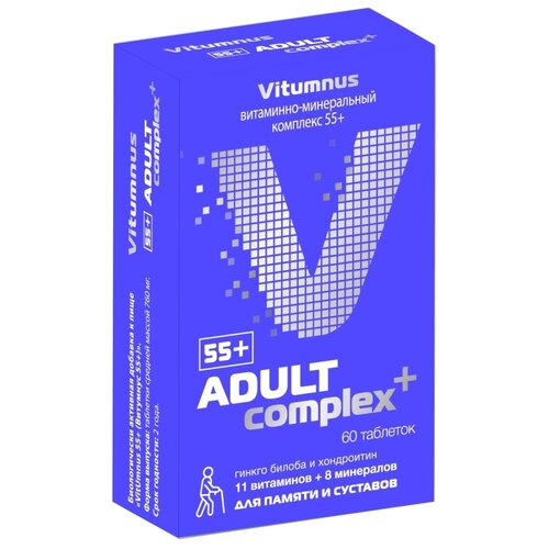   Vitumnus 55+ -  ., 60 .   -     -,    