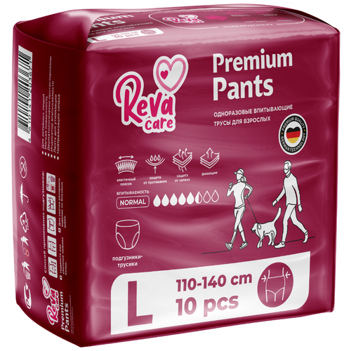     Reva Care Premium Pants, L, 5.5 , 110-140 , 1 .  10 .   -     -,    